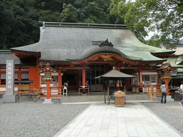 Kumano Nachi Taisha